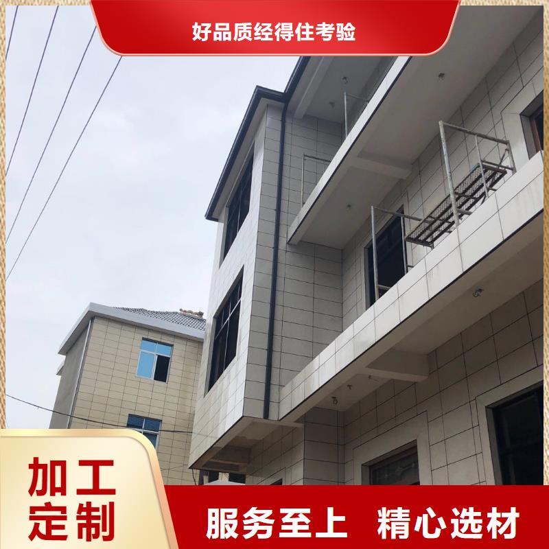 紫铜做旧天沟免费询价