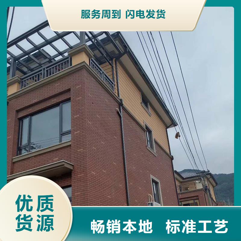畅销的彩铝落水管 别墅纯铜檐沟生产厂家
