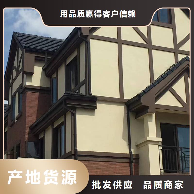 2025新价格##紫铜雨水槽厂家##电话咨询