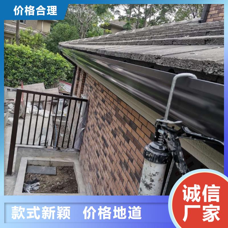 畅销的彩铝落水管 别墅纯铜檐沟生产厂家