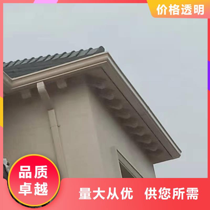 铝合金雨水管出厂价格