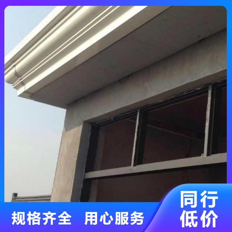 质量好的铝合金成品天沟厂家批发