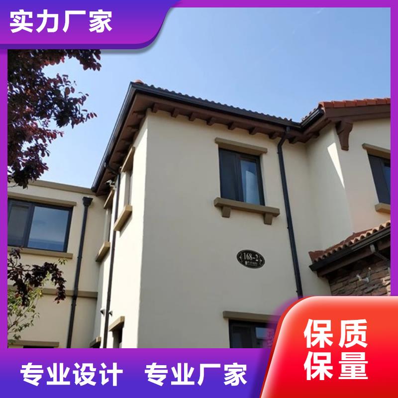 质量靠谱的纯铜天沟厂家