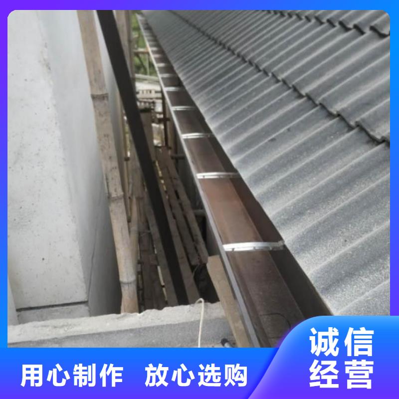 高层铝合金雨水管 别墅铝合金檐槽 K型天沟供应厂家