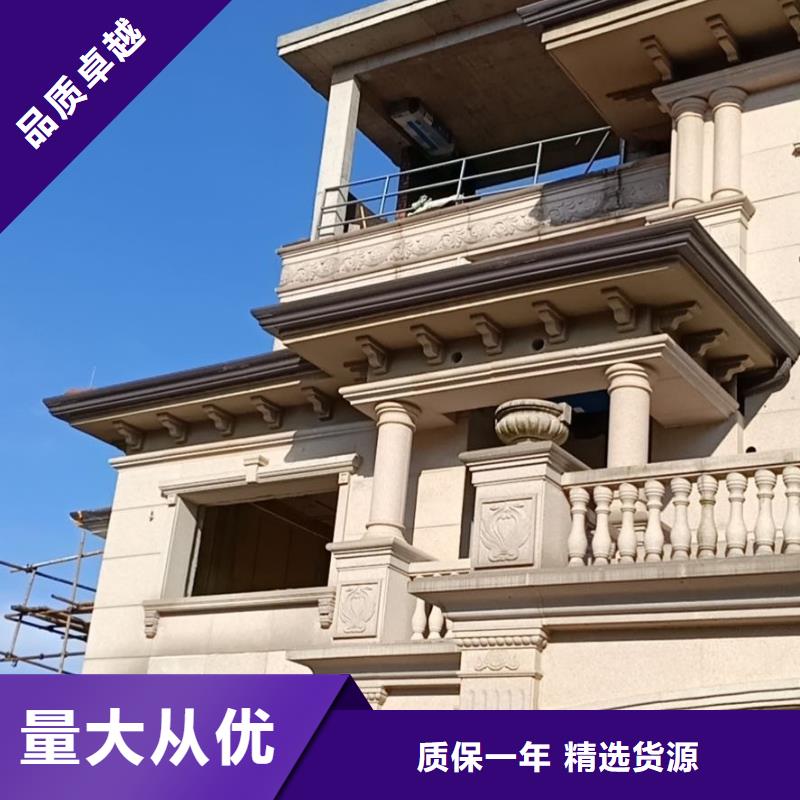 pvc檐槽厂家量大优惠
