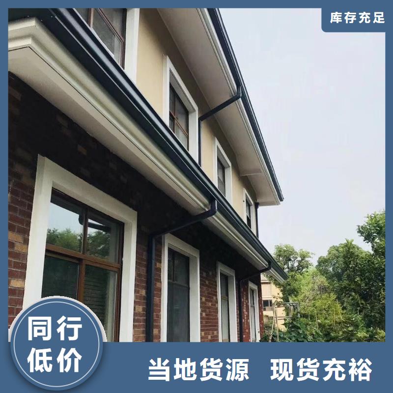 成品雨水槽价格合理