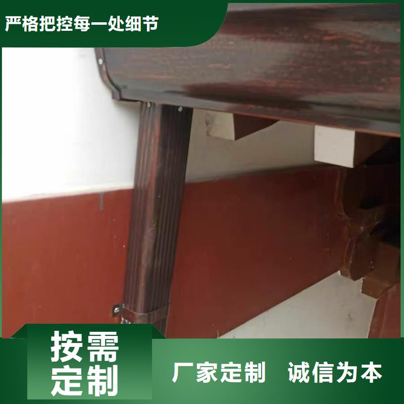 经验丰富的别墅铝合金天沟厂家