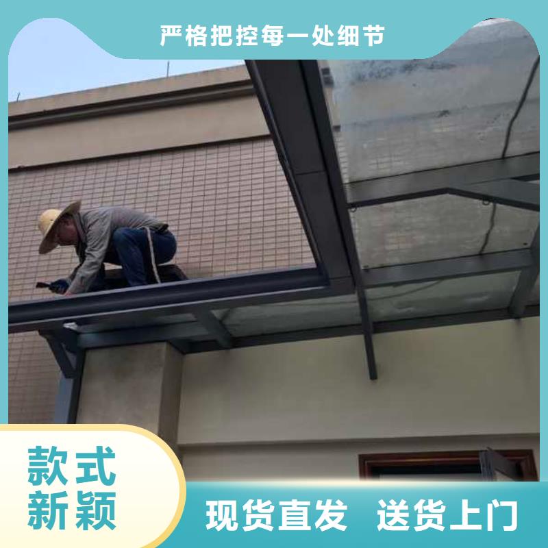 排水管雨水管 别墅金属檐槽总部
