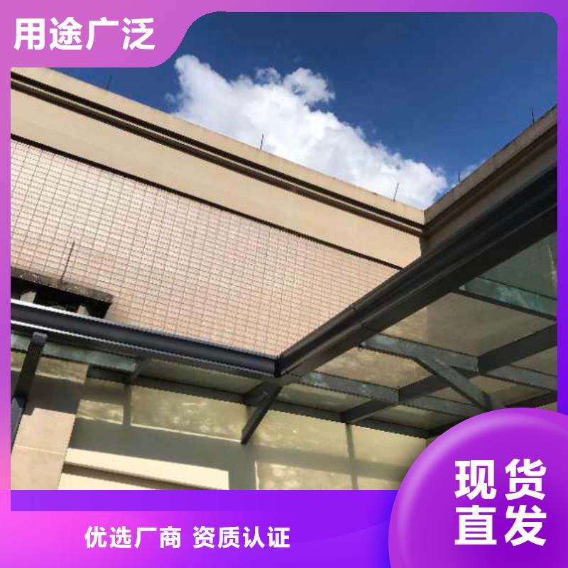 铝合金天沟直供厂家