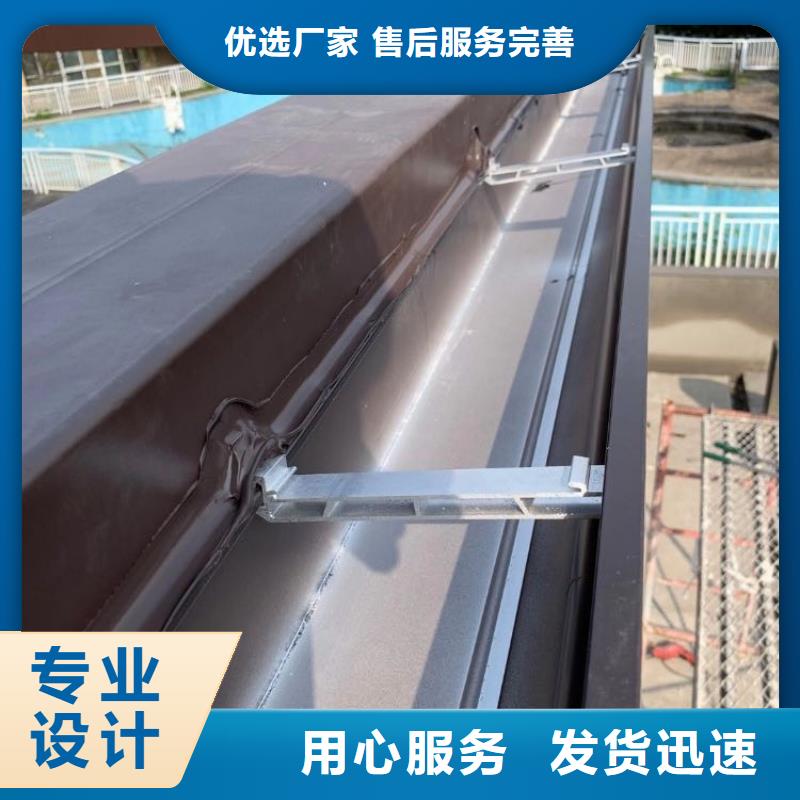 质量可靠的别墅成品檐沟生产厂家