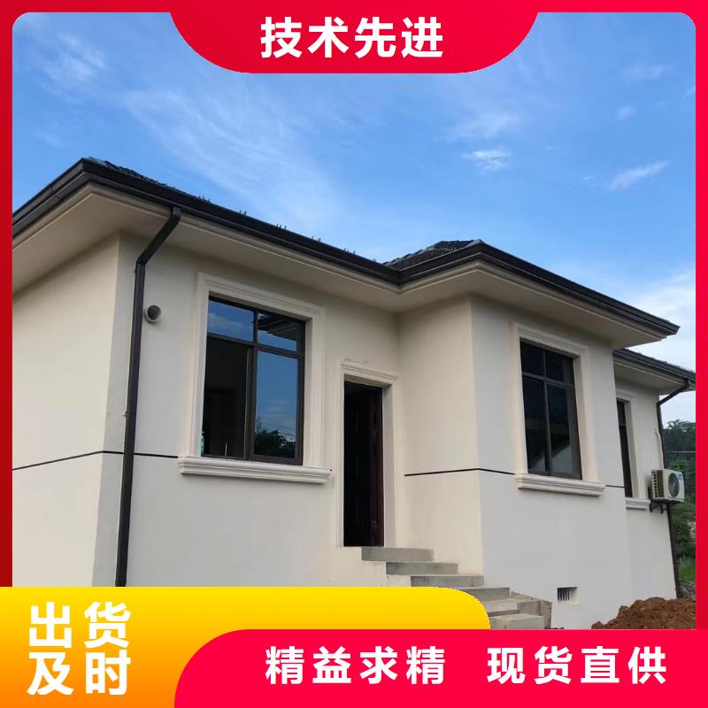 别墅铝合金落水管厂家直销-诚信经营