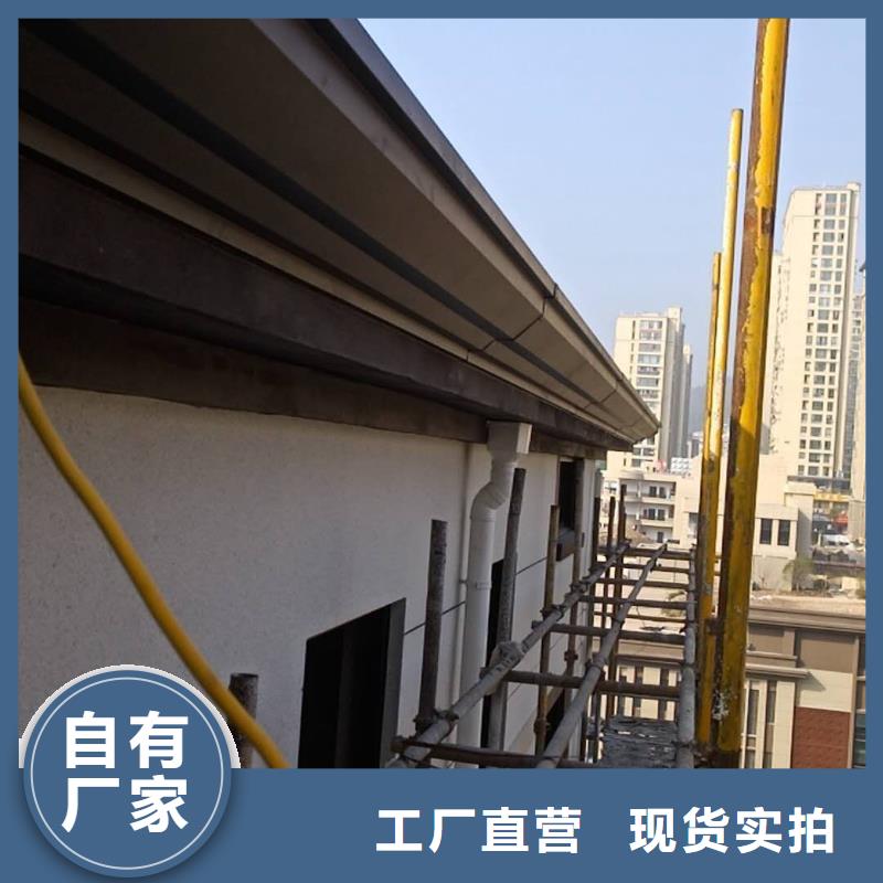 铝合金成品天沟存货充足