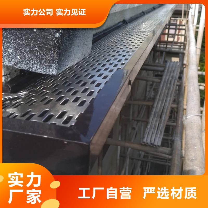采购别墅金属天沟必看-值得信赖