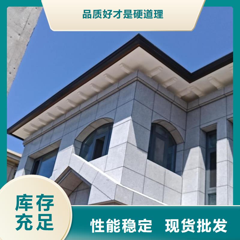 方形落水管学校