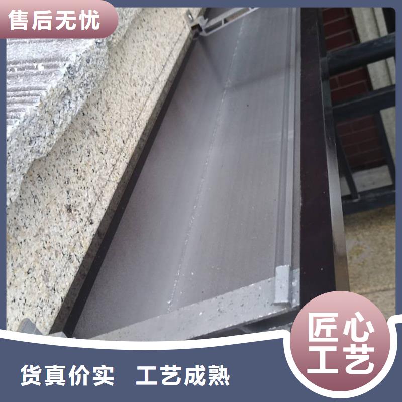 铝合金落水管企业-大品牌