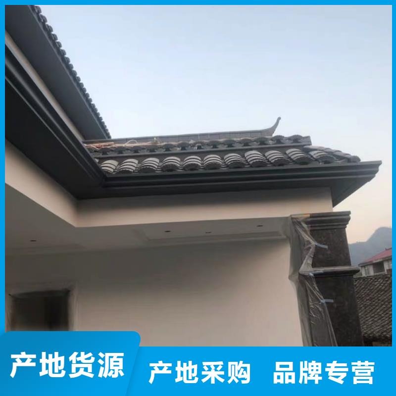 铝合金成品天沟现货价格