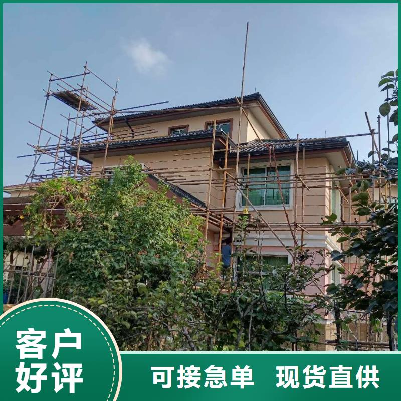 优惠的别墅pvc檐沟品牌厂家