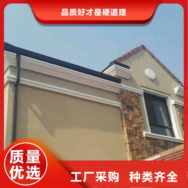 批发雨水管弯头 屋檐彩铝水槽_厂家