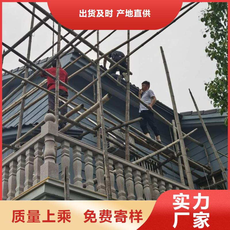 彩铝檐沟选购经验