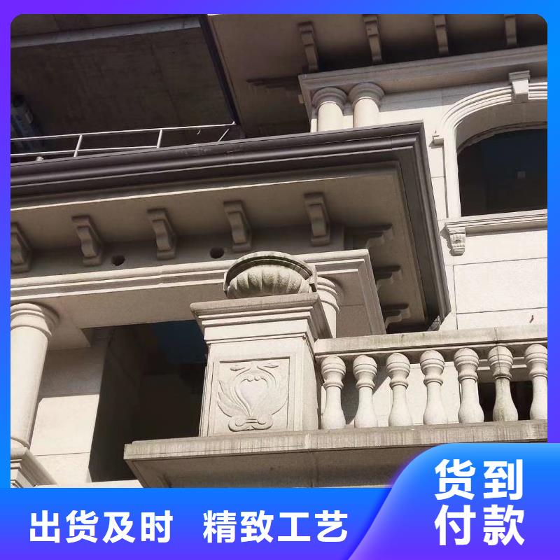 规格齐全的高层雨水管 别墅檐槽基地