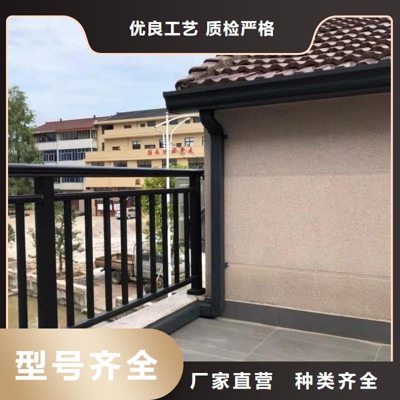 别墅金属天沟生产厂家