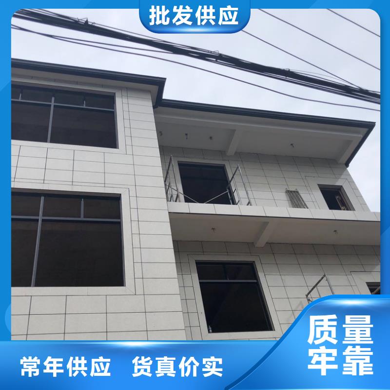 定做金属雨水槽厂家