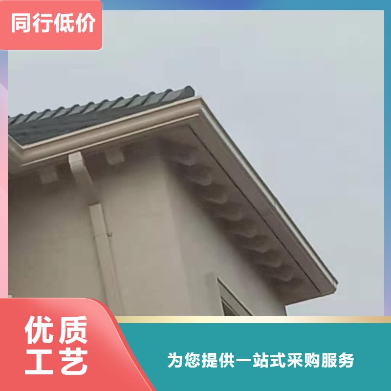 厂房铝合金落水管采购价格