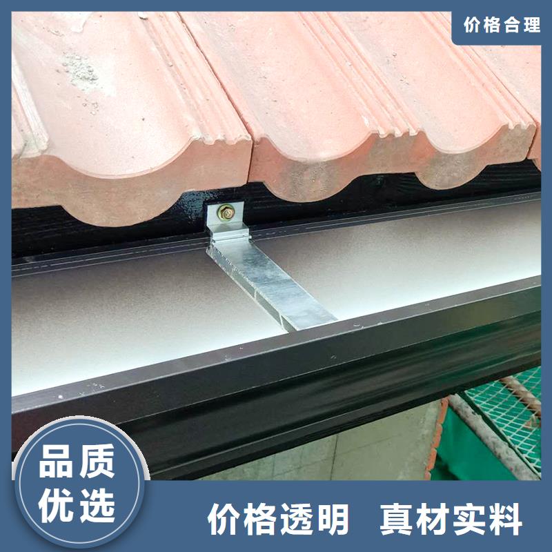 铝合金成品天沟免费咨询