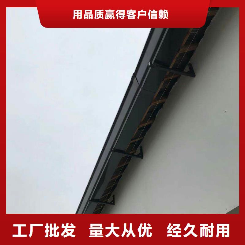 2025专业定制#黄铜檐沟公司#欢迎咨询