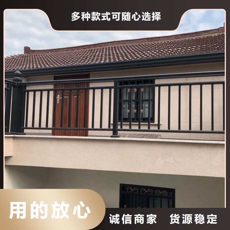 采购彩铝檐槽必看-质量优