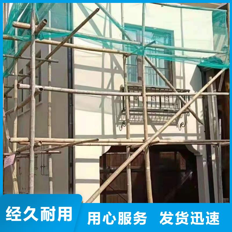 成品天沟公司发货快