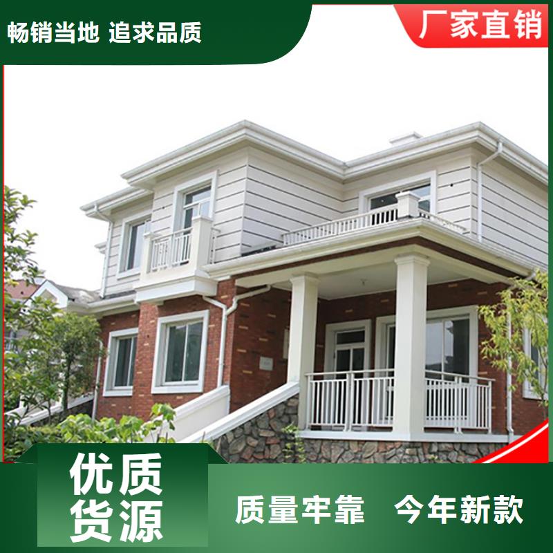彩钢板落水管在线咨询