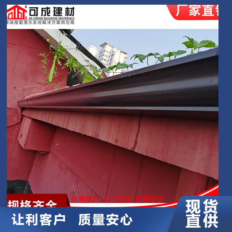 镀锌雨水管-多年经验造就好品质