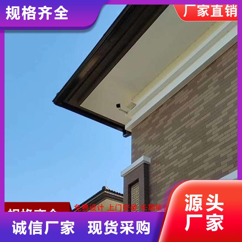 生产彩钢落水管