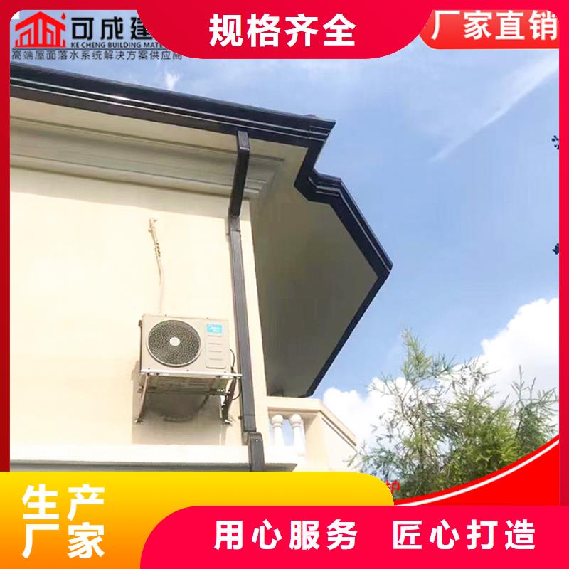 彩钢落水管品类多
