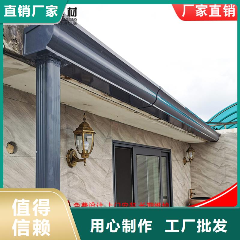 彩钢方形雨水管全国配送