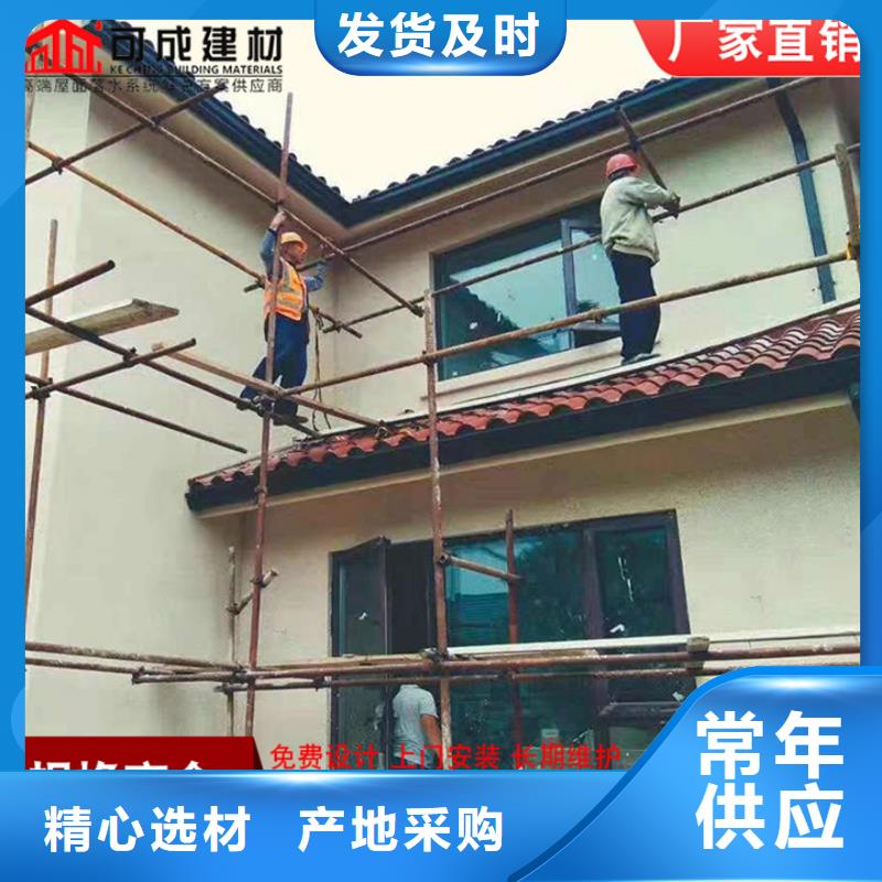 别墅雨水管-别墅雨水管直销
