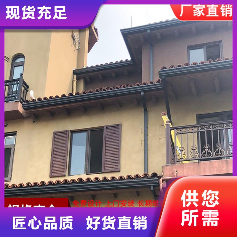 金属雨水管品质放心