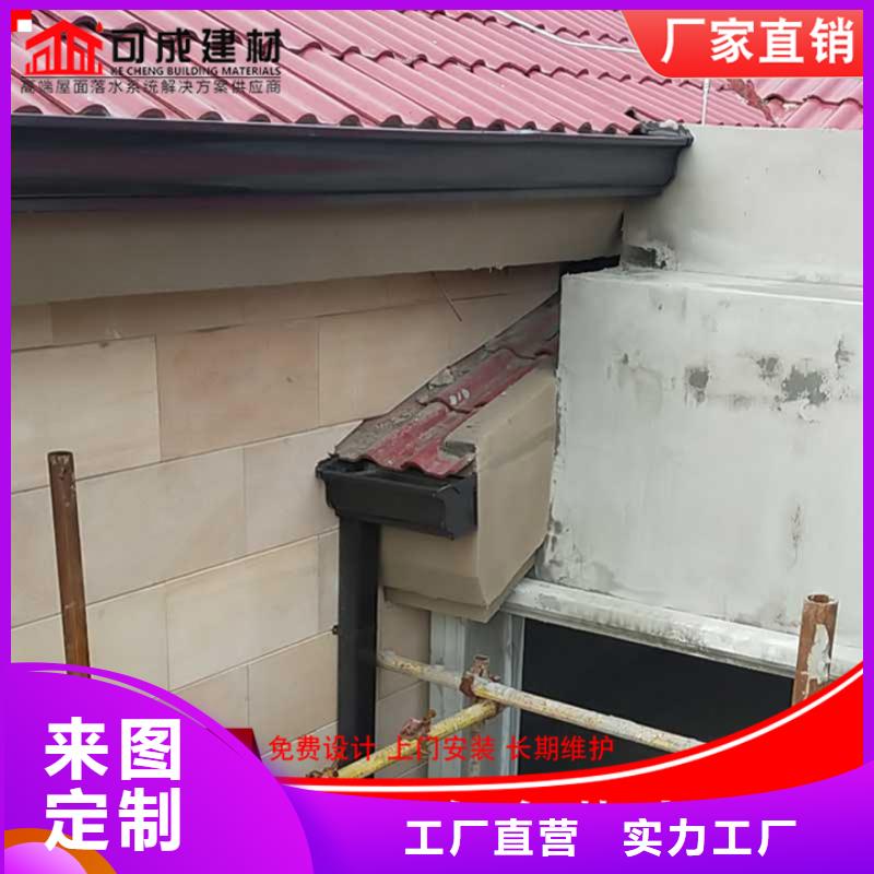 万宁市厂房彩钢铁皮雨水管批发价格