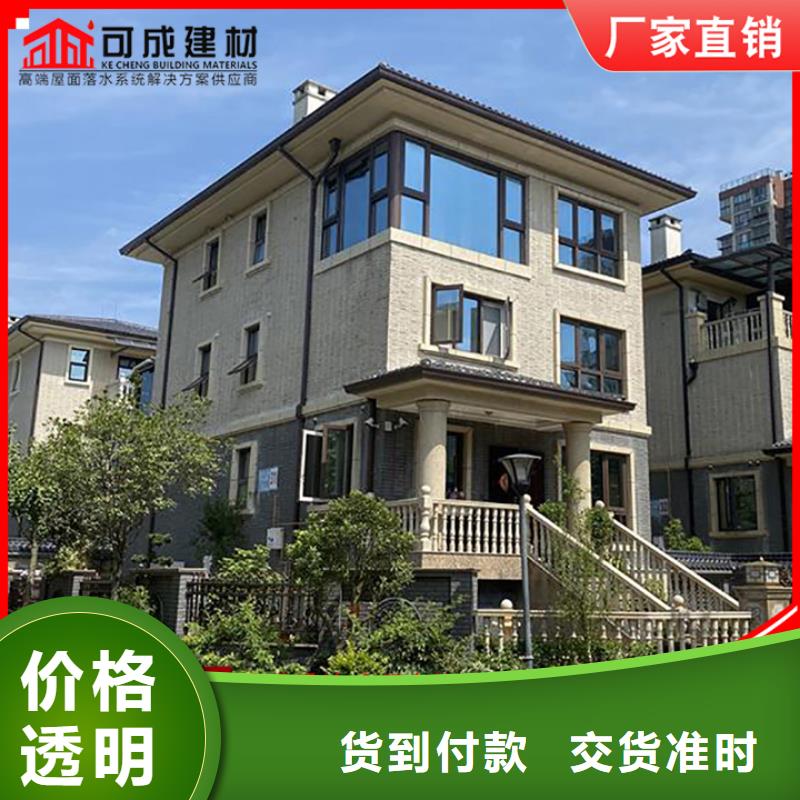 108*144彩钢雨水管上门服务