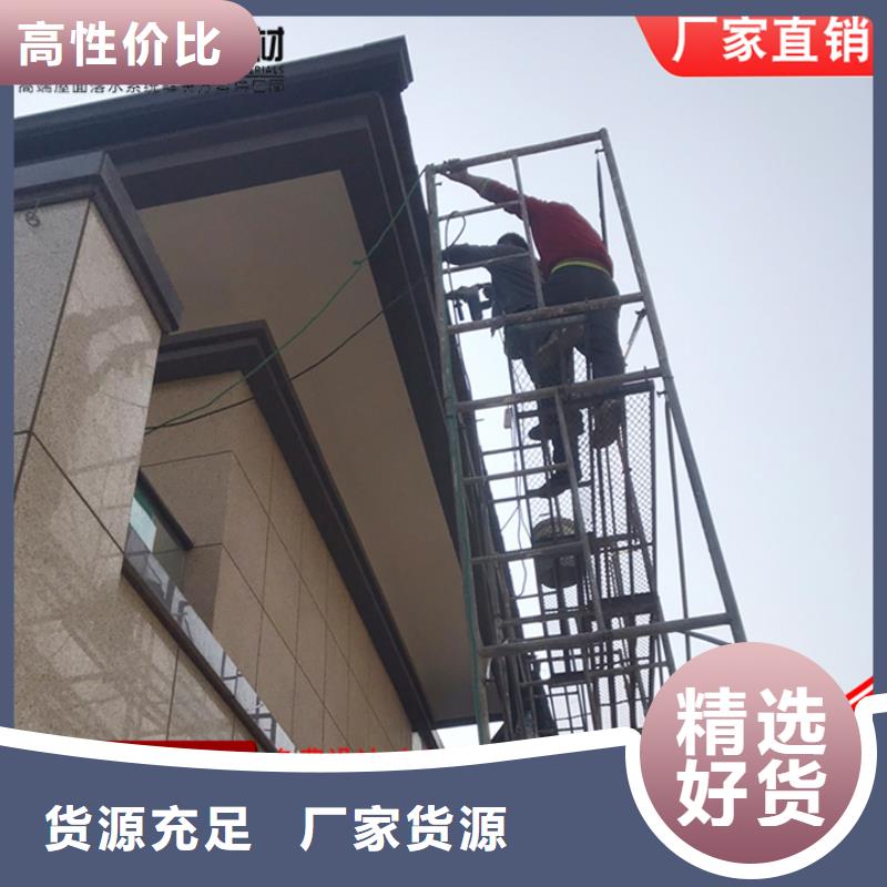 镀锌雨水管天天低价