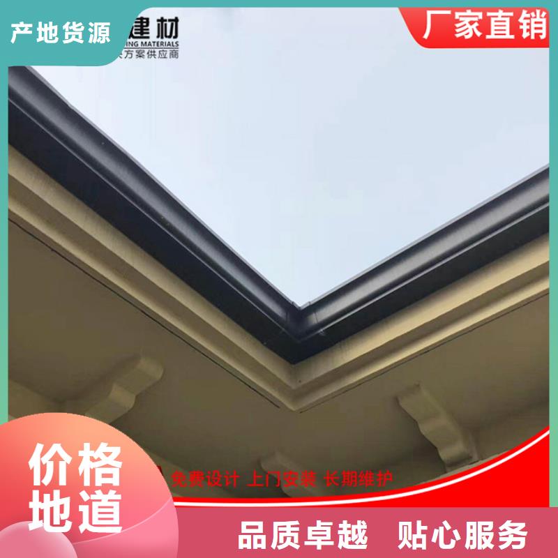 彩铝雨水管产品介绍