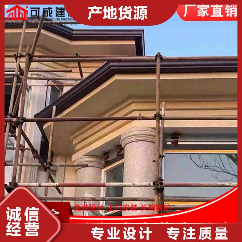 屋面金属落水系统批发价