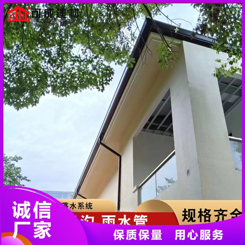 彩钢排水管型号全