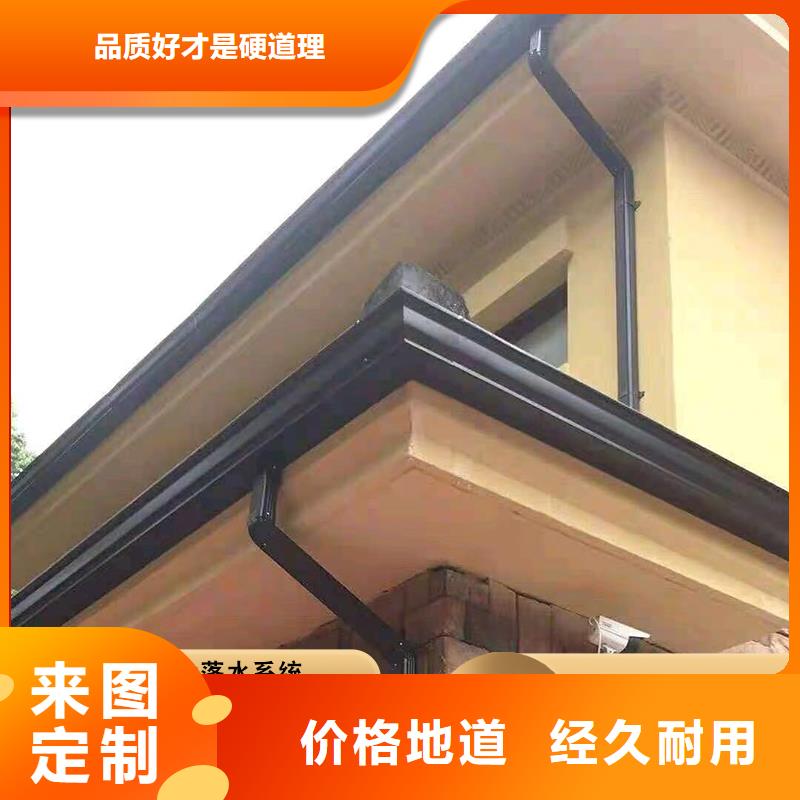 厂房铝合金雨水管施工团队