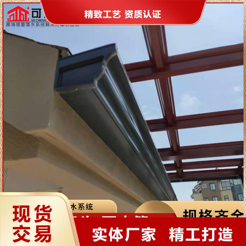 铝合金雨水管欢迎订购