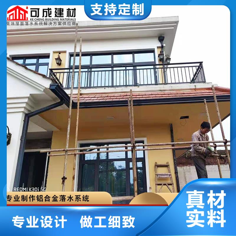 铝合金排水管销售