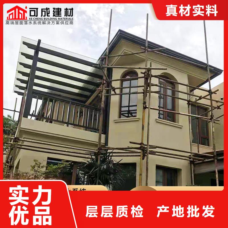 采购铝合金落水管-现货充足有保障