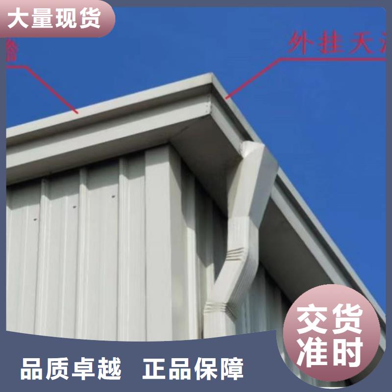 彩钢排水管、彩钢排水管厂家