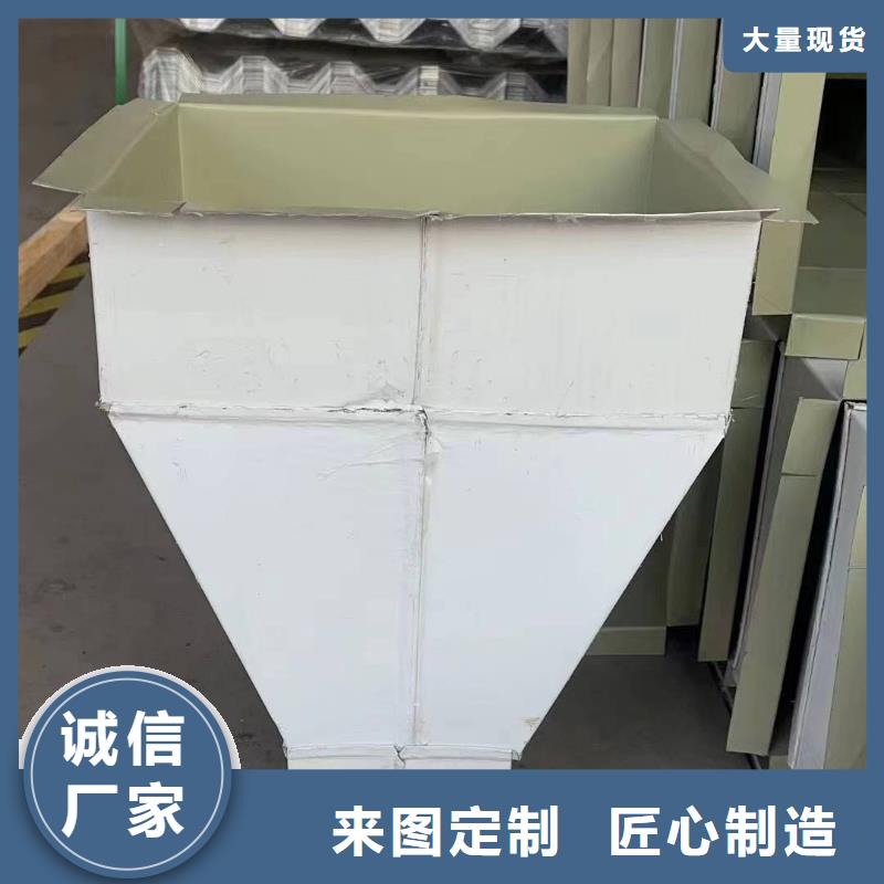 经验丰富的彩钢落水管供货商